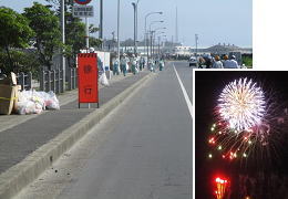 日立港花火大会