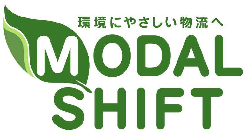 modalshift